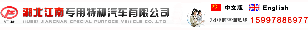 乐清市陆成工控电气有限公司